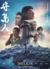 521色香蕉网在线观看免费